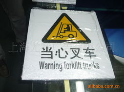 上海尤特广告 沪上广告业的一颗新星