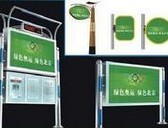 产品列表_上海一成广告公司_第1页｜上海广告服务详解